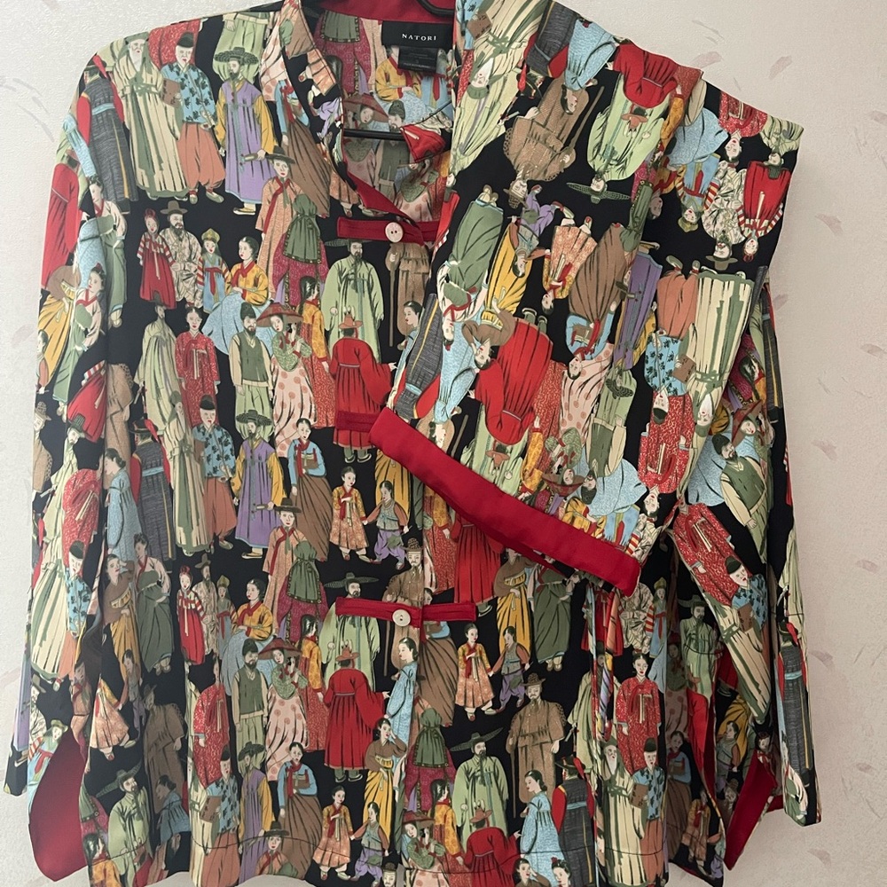 Natori Dynasty PJ Set